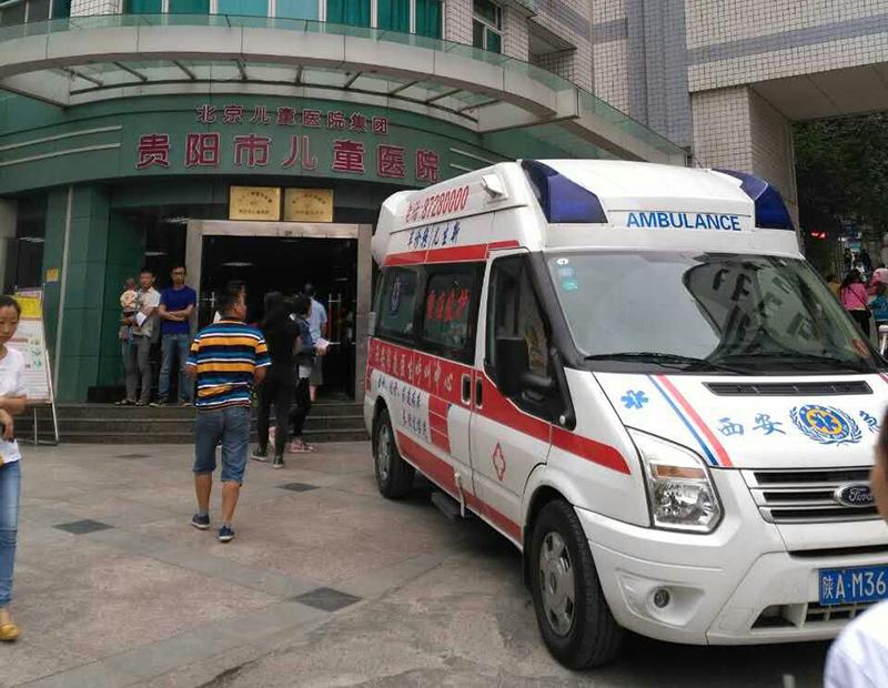内丘县救护车转院